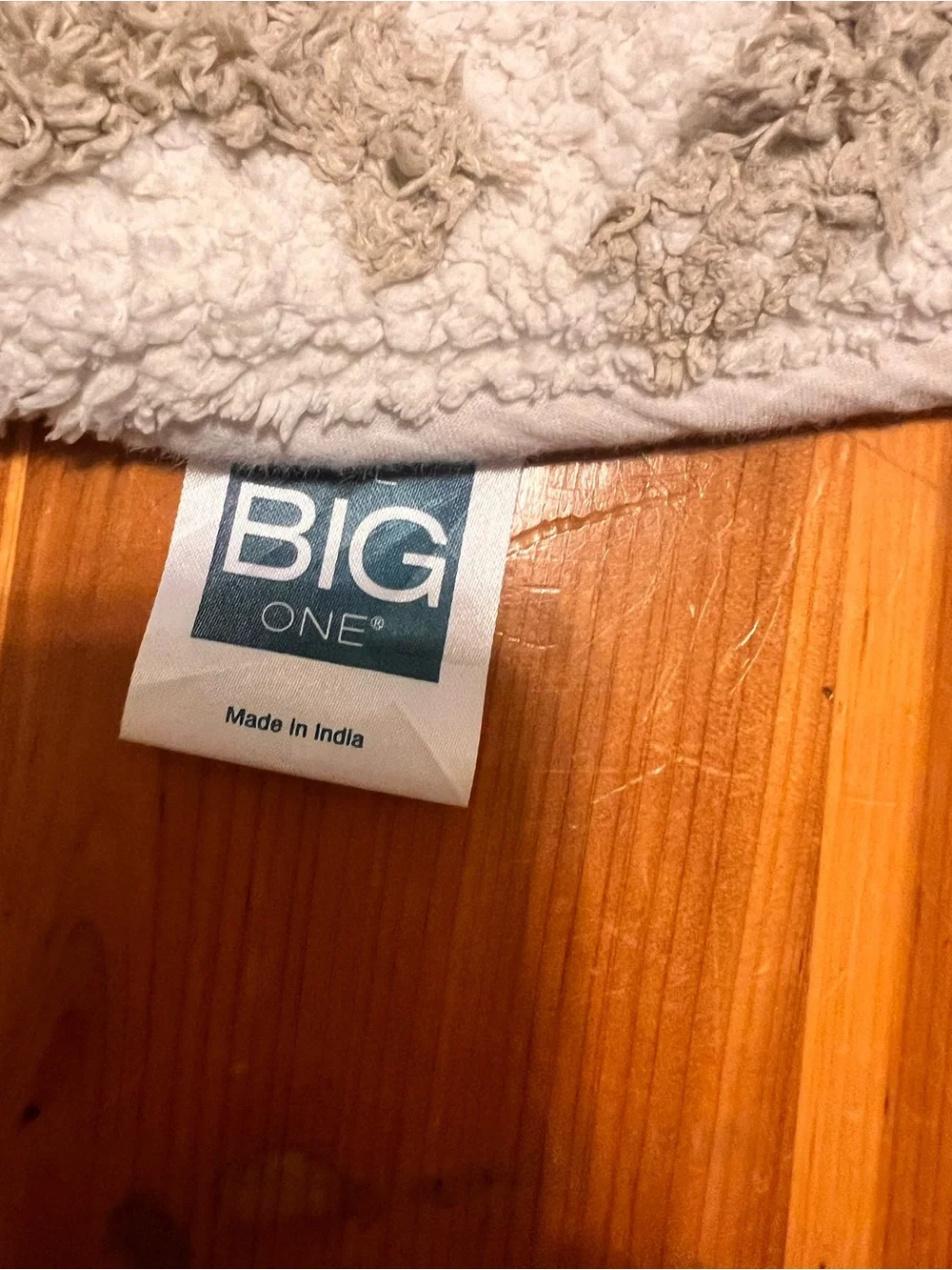 Kohls Neutral Beige and Cream Patterned Bath Rug Set